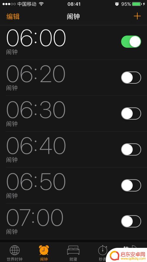 苹果手机的那个闹钟的铃声 iPhone怎么设置多个闹钟铃声