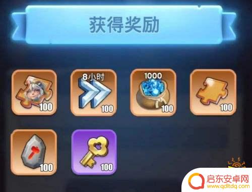 无尽冬日怎么迁城到别的王国 无尽冬日跨王国决战王城怎么通关