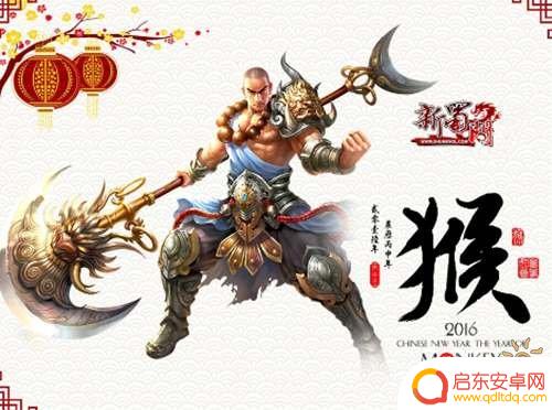 蜀门手游如何砸装备 蜀门装备锻造技巧分享