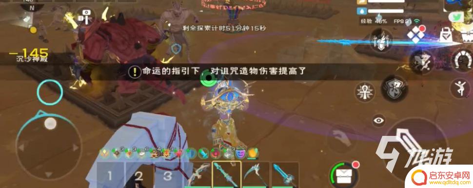 创造与魔法如何延长魔像的时间 创造与魔法魔像时间延长技巧