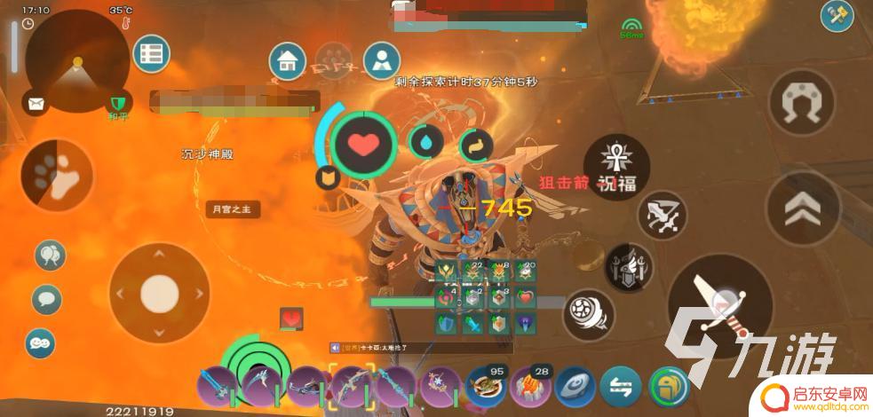 创造与魔法如何延长魔像的时间 创造与魔法魔像时间延长技巧