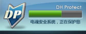 三国云梦录怎么第二天找回 梦三国账号和ID忘记了如何处理
