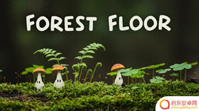 《森林之底》正式登陆Steam 并非匹克敏动作探索游戏