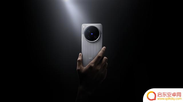 vivo X200s在安卓旗舰手机性能排行榜中获得第四名，第一名名副其实
