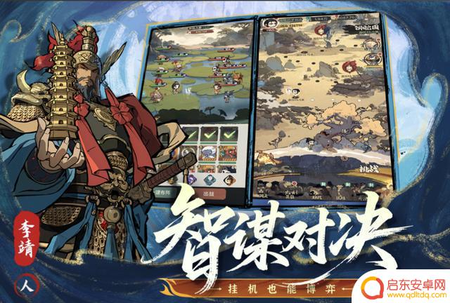 守愿者T0阵容梯队，最佳搭配攻略