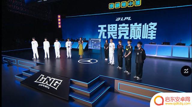 LPL季后赛对阵确定!IG将对阵EDG,AL将迎战WBG,XUN将与老东家BLG交手