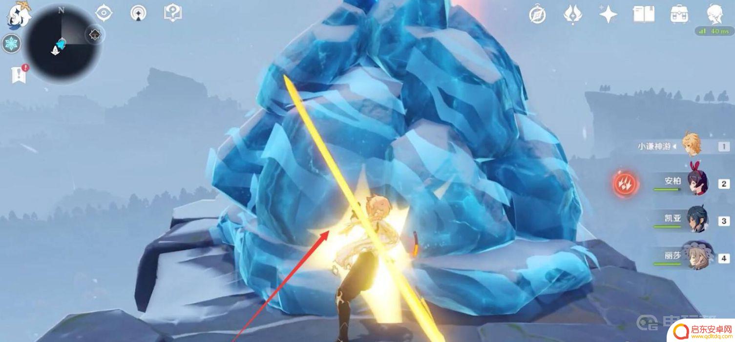 原神雪山雪块怎么打?教你轻松击败雪山BOSS!