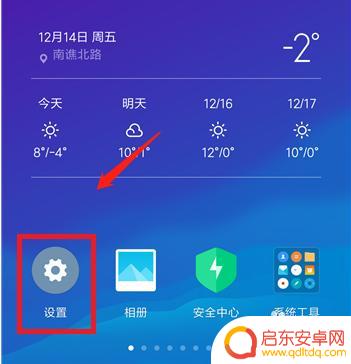 搜不到手机热点怎么添加网络连接 电脑无法搜索到已开启的手机个人热点