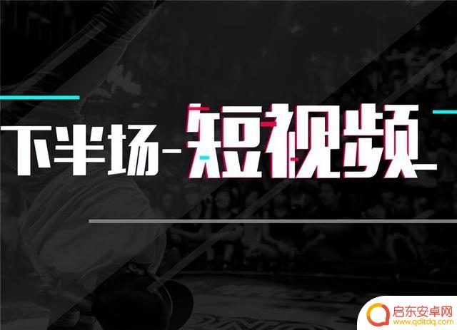 邢台抖音网络推广优势(邢台抖音网络推广优势有哪些)