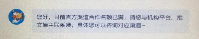 推广抖音作品赚钱(抖音推广新用户赚钱)