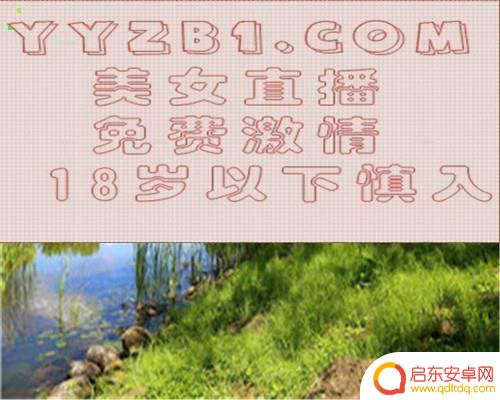 抖音情感大师图片(抖音情感大师图片大全)