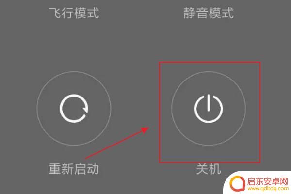 诺基亚手机保密码如何清除(诺基亚手机保密码如何清除掉)