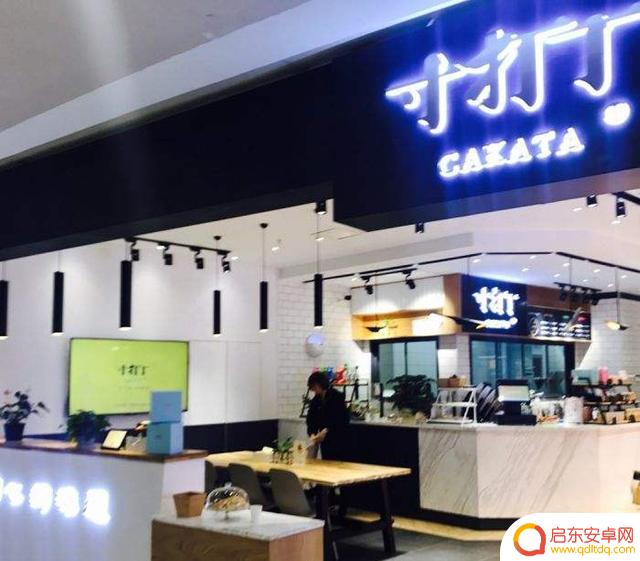 溧水蛋糕抖音团购网(溧水蛋糕店)