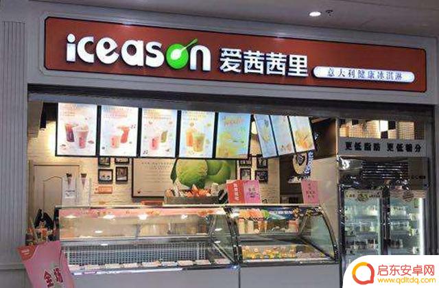溧水蛋糕抖音团购网(溧水蛋糕店)