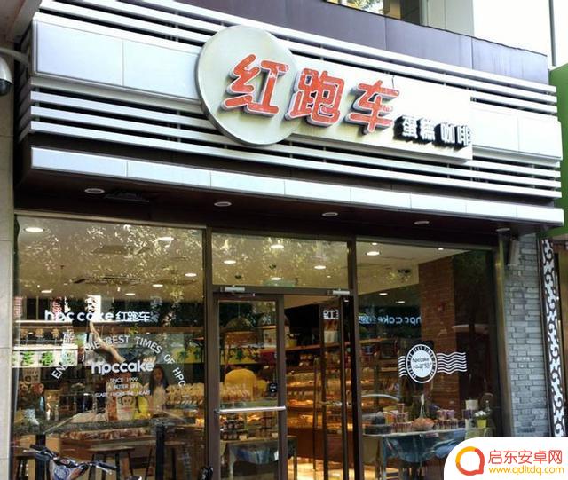 溧水蛋糕抖音团购网(溧水蛋糕店)