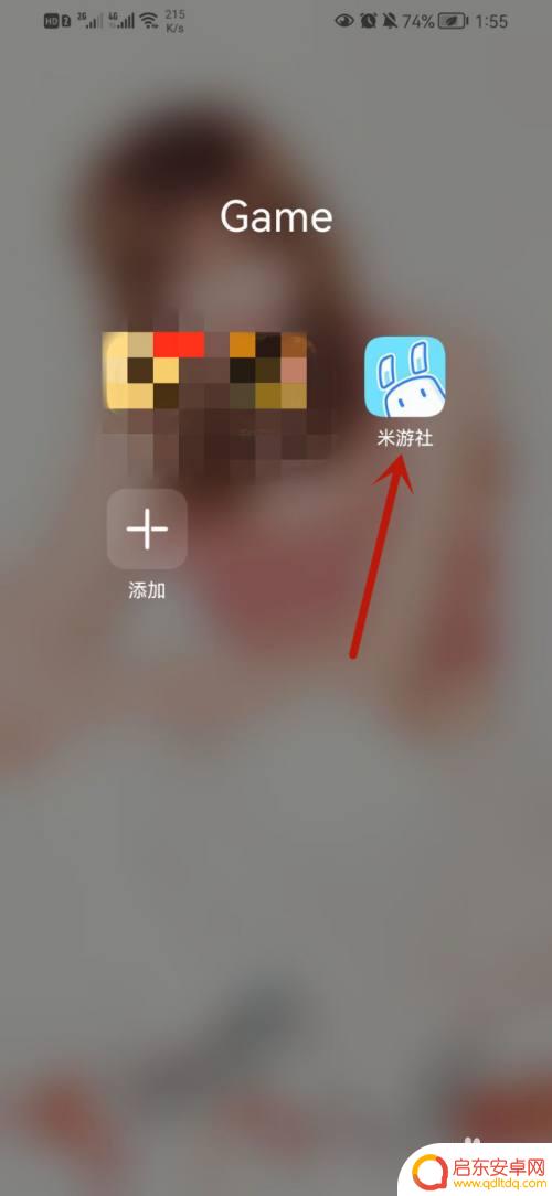 原神中所有的角色信息 在米游社中查询原神全部可获得角色