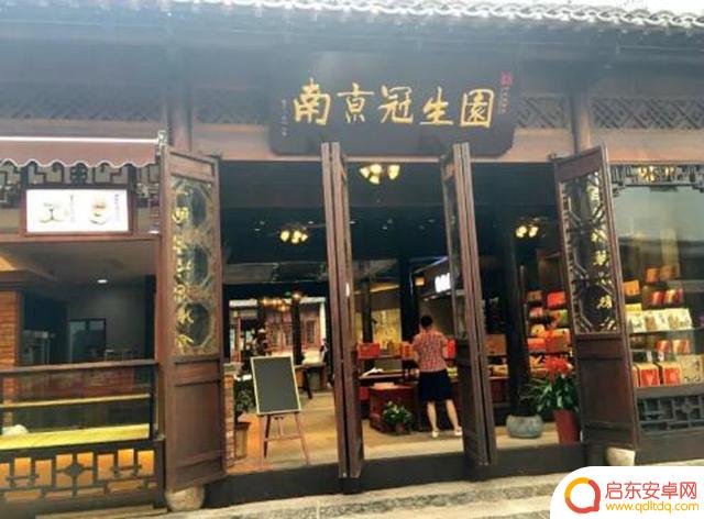 溧水蛋糕抖音团购网(溧水蛋糕店)