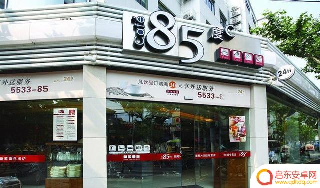 溧水蛋糕抖音团购网(溧水蛋糕店)