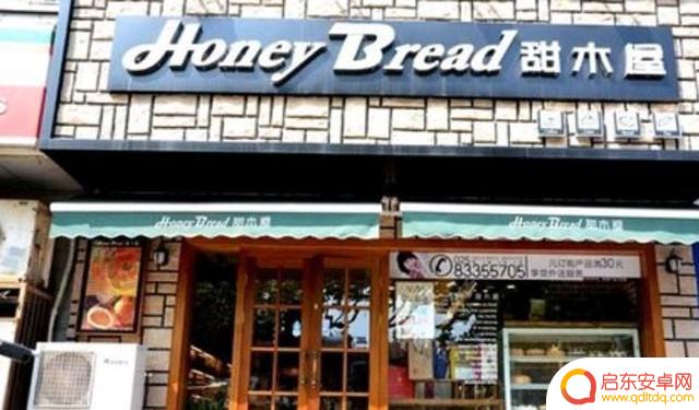 溧水蛋糕抖音团购网(溧水蛋糕店)