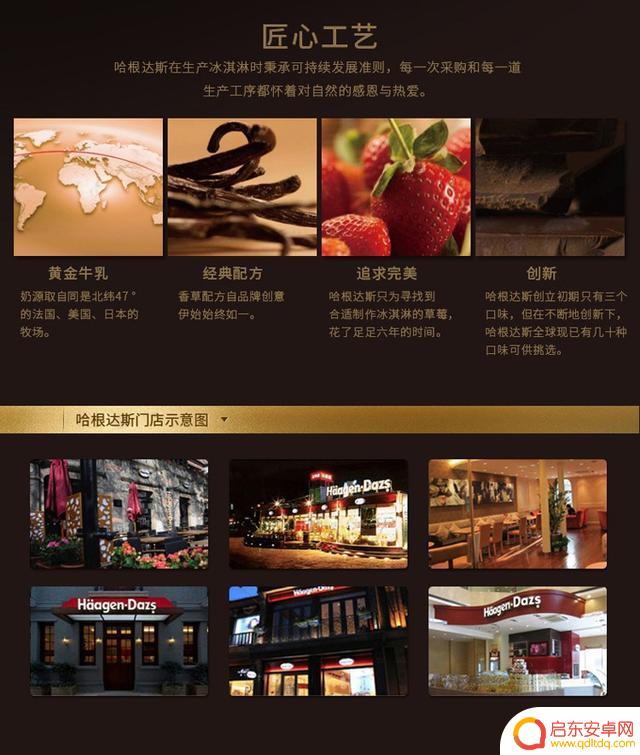 溧水蛋糕抖音团购网(溧水蛋糕店)