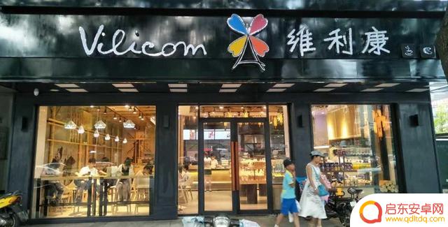 溧水蛋糕抖音团购网(溧水蛋糕店)