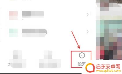 原神账号封了一个月怎么办 原神封号一个月解封流程