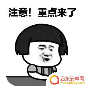 抖音如何直播画质(抖音如何直播视频教学)