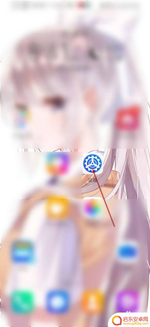 台式电脑主机如何接手机 手机网络如何通过USB数据线连接到台式电脑