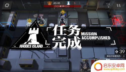 明日方舟 窒息-2最全攻略及通关技巧分享