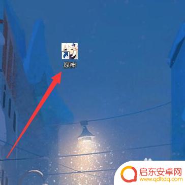 原神里如何带上自己的翅膀 哪些原神角色可以穿上翅膀