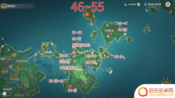 原神蒙德深渊法师在哪？深入剖析原神蒙德深渊法师在哪里可以找到最佳答案！