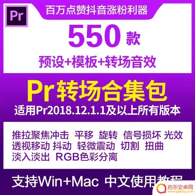 抖音剪辑字幕音效(抖音剪辑字幕音效怎么弄)