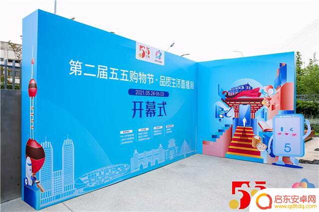 抖音 余建军 上海(上海余建军简介)