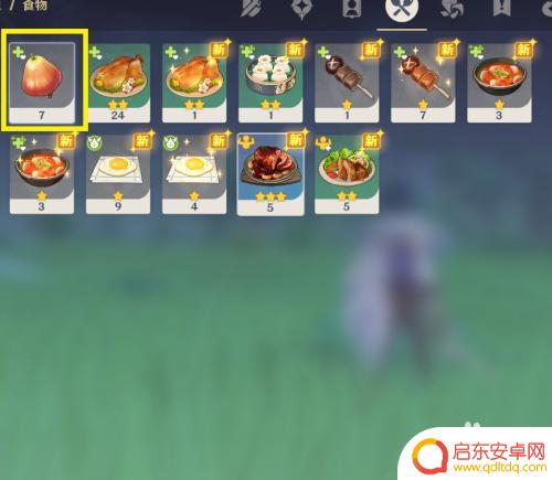 原神英雄血量低怎么恢复 如何在原神中给英雄恢复血量
