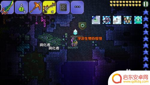 泰拉瑞亚 腐化 钓鱼 泰拉瑞亚浮游生物吞噬怪攻略