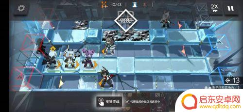 4-10明日方舟低配 明日方舟4-10低配攻略角色推荐