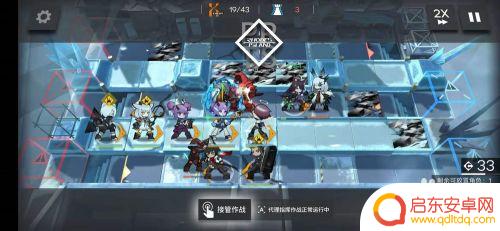 4-10明日方舟低配 明日方舟4-10低配攻略角色推荐