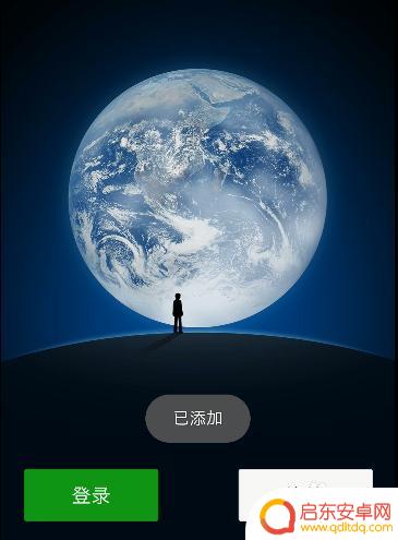 锤子手机怎么屏蔽垃圾 锤子手机清理垃圾注意事项