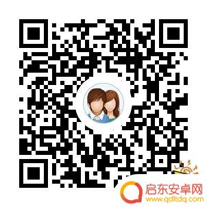 steam上jump Jump大乱斗steam商店下载地址