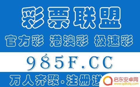 抖音提示信息变红色(抖音提示信息变红色怎么回事)