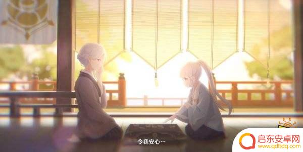 原神零命神里绫华值得抽吗 原神神里绫华0命能玩吗攻略