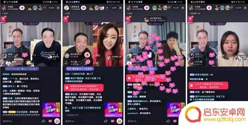 抖音直播要两个小时吗(抖音直播必须2个小时吗)