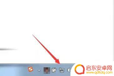 手机如何让电脑连无线(手机如何让电脑连无线网络)