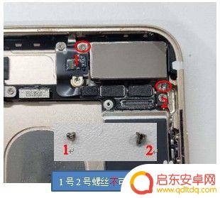 苹果手机7支架怎么换 iphone 7 plus拆机教程视频