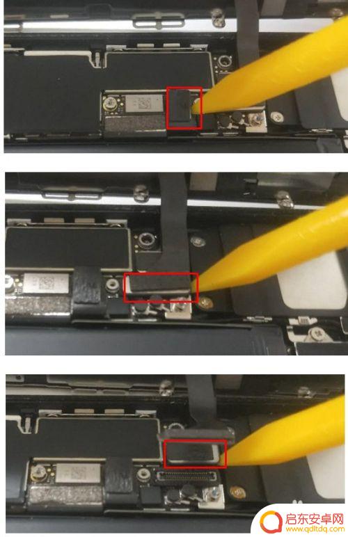 苹果手机7支架怎么换 iphone 7 plus拆机教程视频