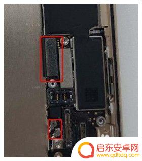 苹果手机7支架怎么换 iphone 7 plus拆机教程视频