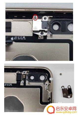 苹果手机7支架怎么换 iphone 7 plus拆机教程视频