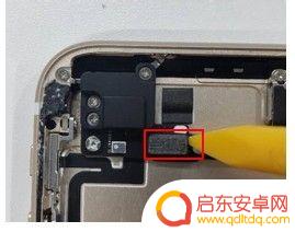 苹果手机7支架怎么换 iphone 7 plus拆机教程视频
