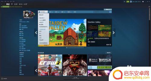 steam香港区 怎么购买游戏吗 如何在Steam上购买游戏