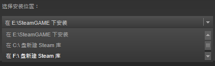Steam游戏更换硬盘：简易教程及注意事项